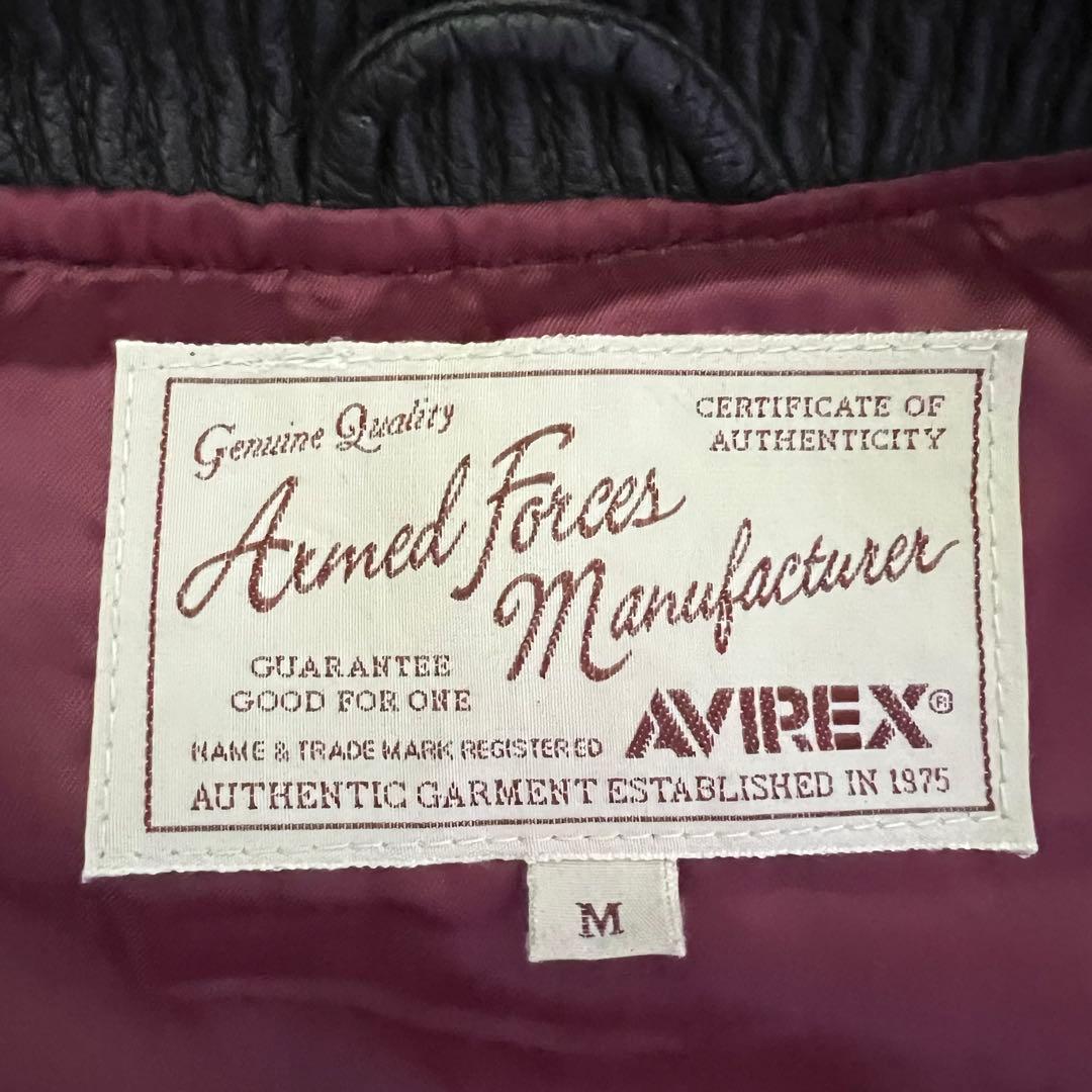 AVIREX ラムレザー トラックジャケット シングルライダース