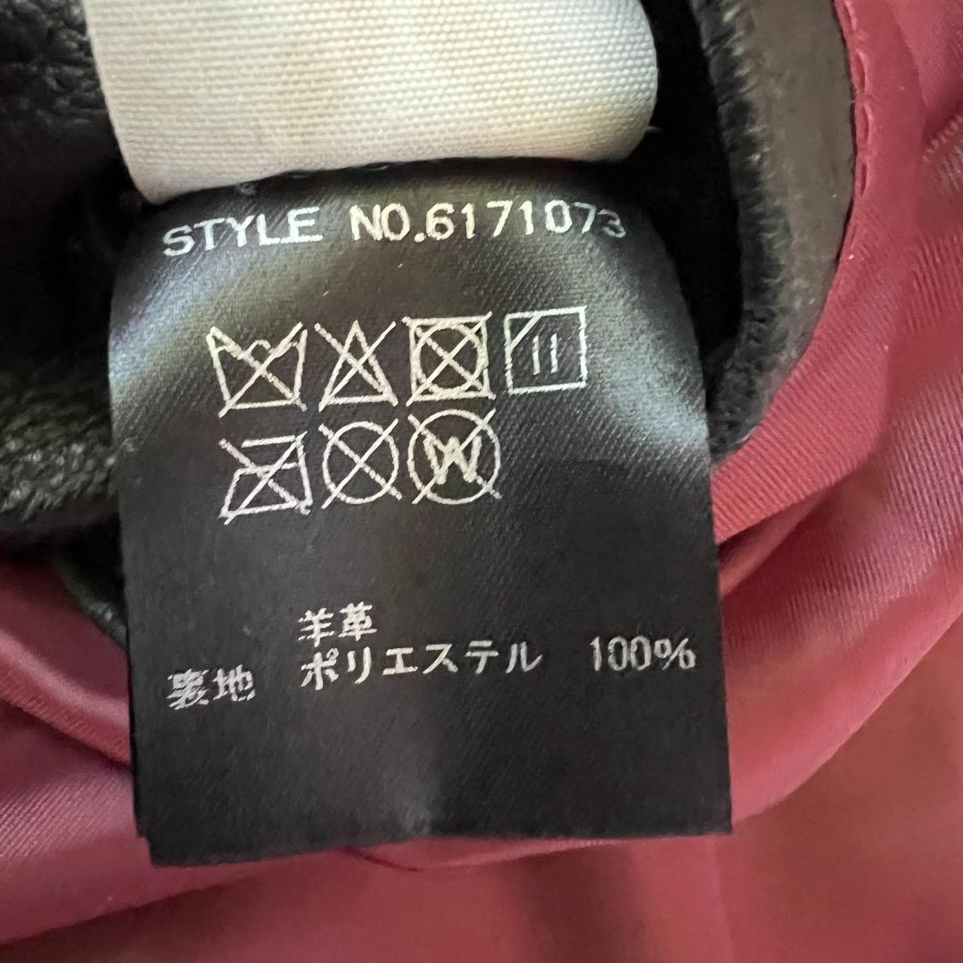 AVIREX ラムレザー トラックジャケット シングルライダース