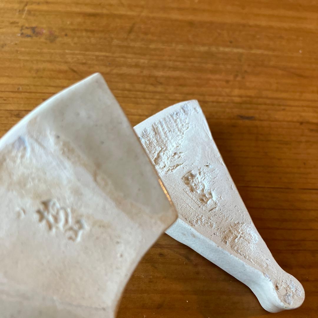 初代 中山梅山 箸置き 5個 九谷焼　未使用