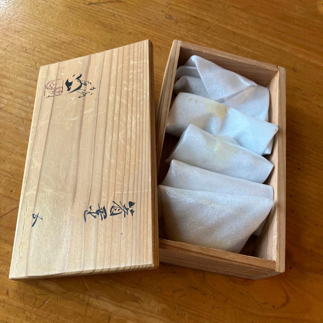 初代 中山梅山 箸置き 5個 九谷焼　未使用