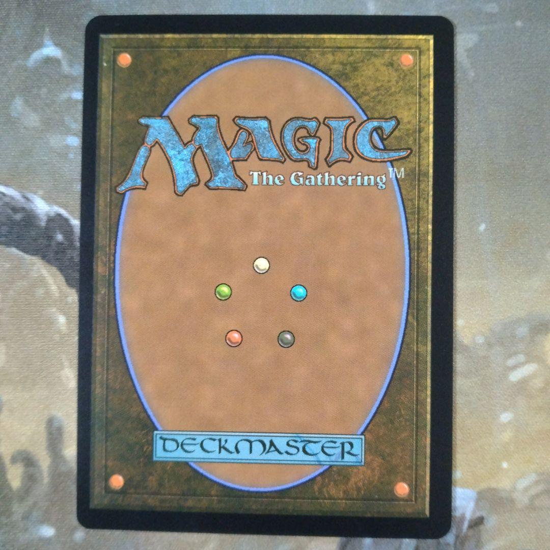 【MTG:スパイダーマン】マテリアル　２６枚セット