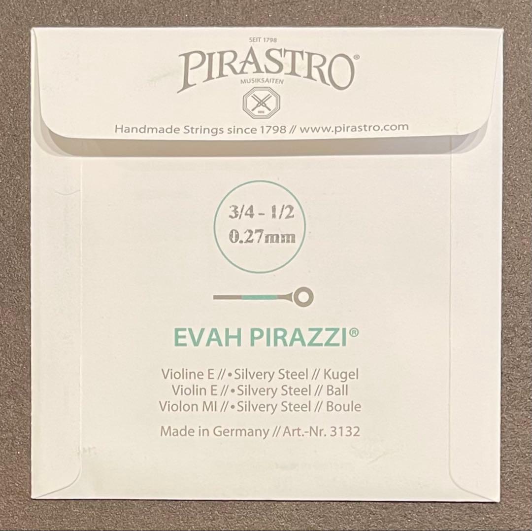 エヴァ•ピラッツィ バイオリン弦 E,A,D,G線セット (1/2-3/4)