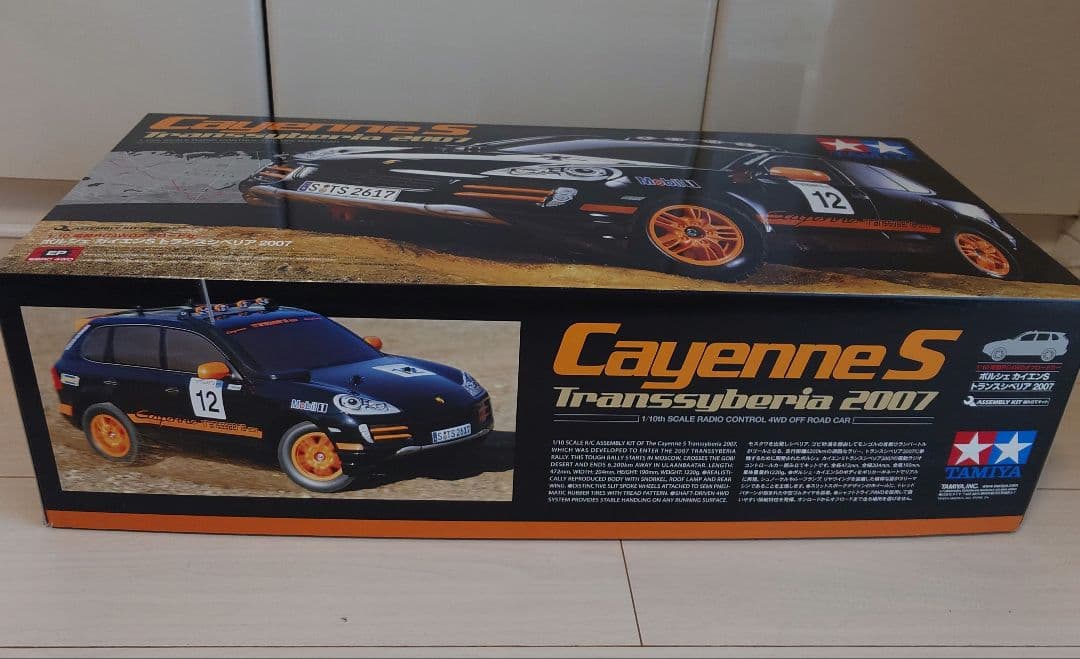 TAMIYA Cayenne S　カイエンS トランスシベリア　2007　タミヤ