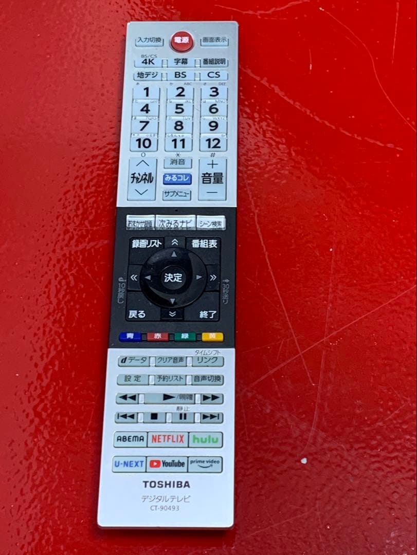 11063⭐️東芝55V型4Kテレビ２２年製55Z740XS外付HDD2.5TB