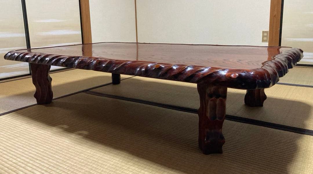 天然木一枚板 高級座敷机 150×90×32 送料込