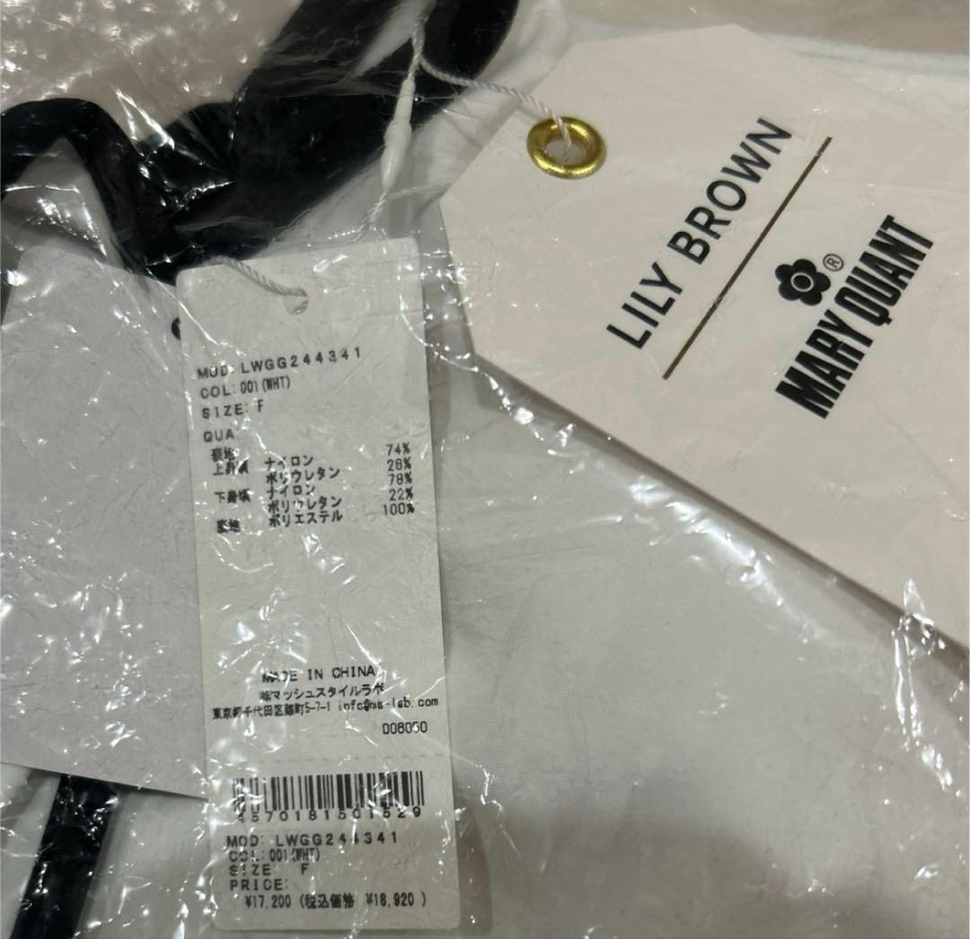 リリーブラウン　マリークワント　コラボ　水着　ホルターネックスウィムウェア★新品