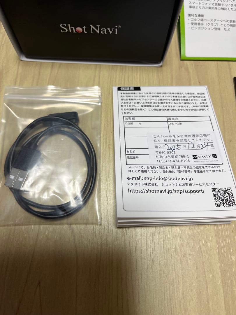 ク*！様 Shot Navi VELLIX Ｖ14 GPSゴルフウォッチ