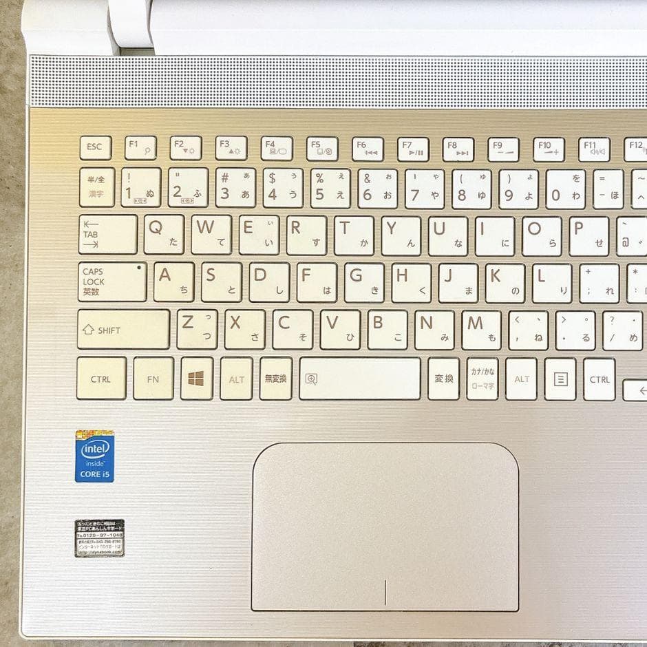 ⅰ5＆新品SSDで快適✨フルHD ブルーレイ カメラ付き 薄型Windows11