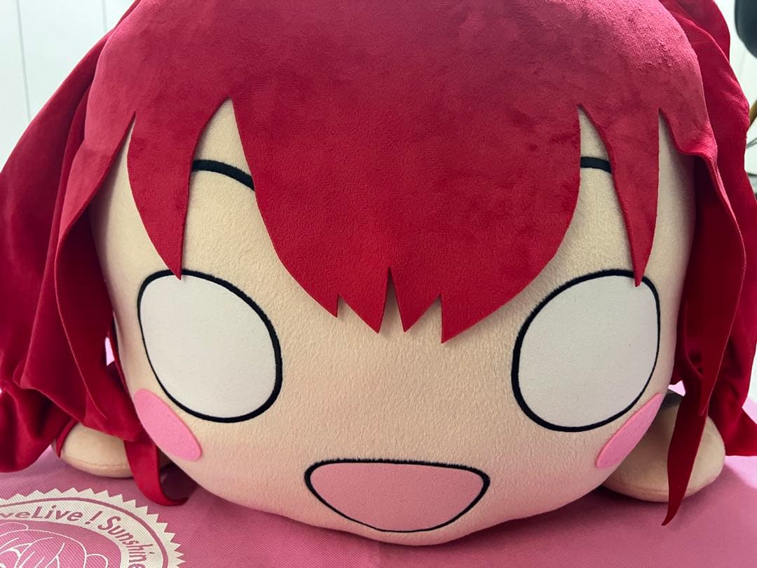 ラブライブ!サンシャイン!! 黒澤ルビィ テラジャンボ寝そべりぬいぐるみ