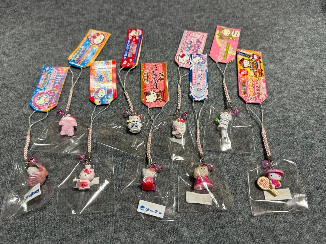 ご当地限定ハローキティ　根付け　9個セット