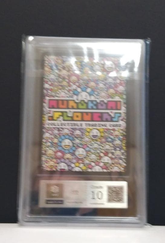 【鑑定書付】　村上隆　 レッドドラゴン　ARS10　日本語版