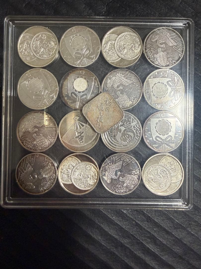 造幣局　純銀　年銘板　17枚　約90.3g