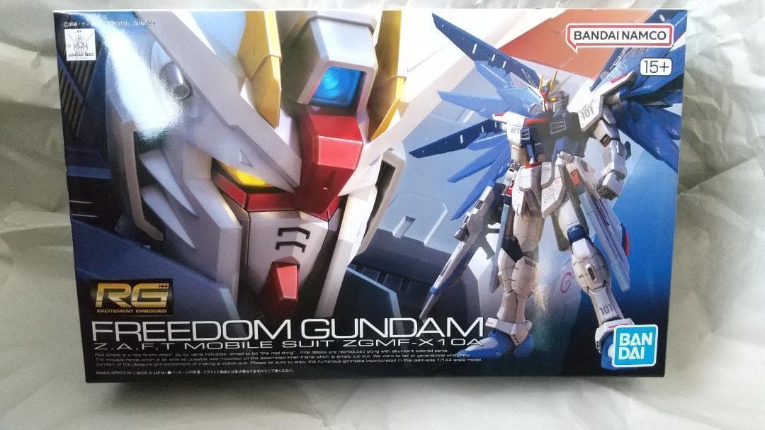 新品未開封　ストライクフリーダム デスティニー アカツキ　シャイニング セット