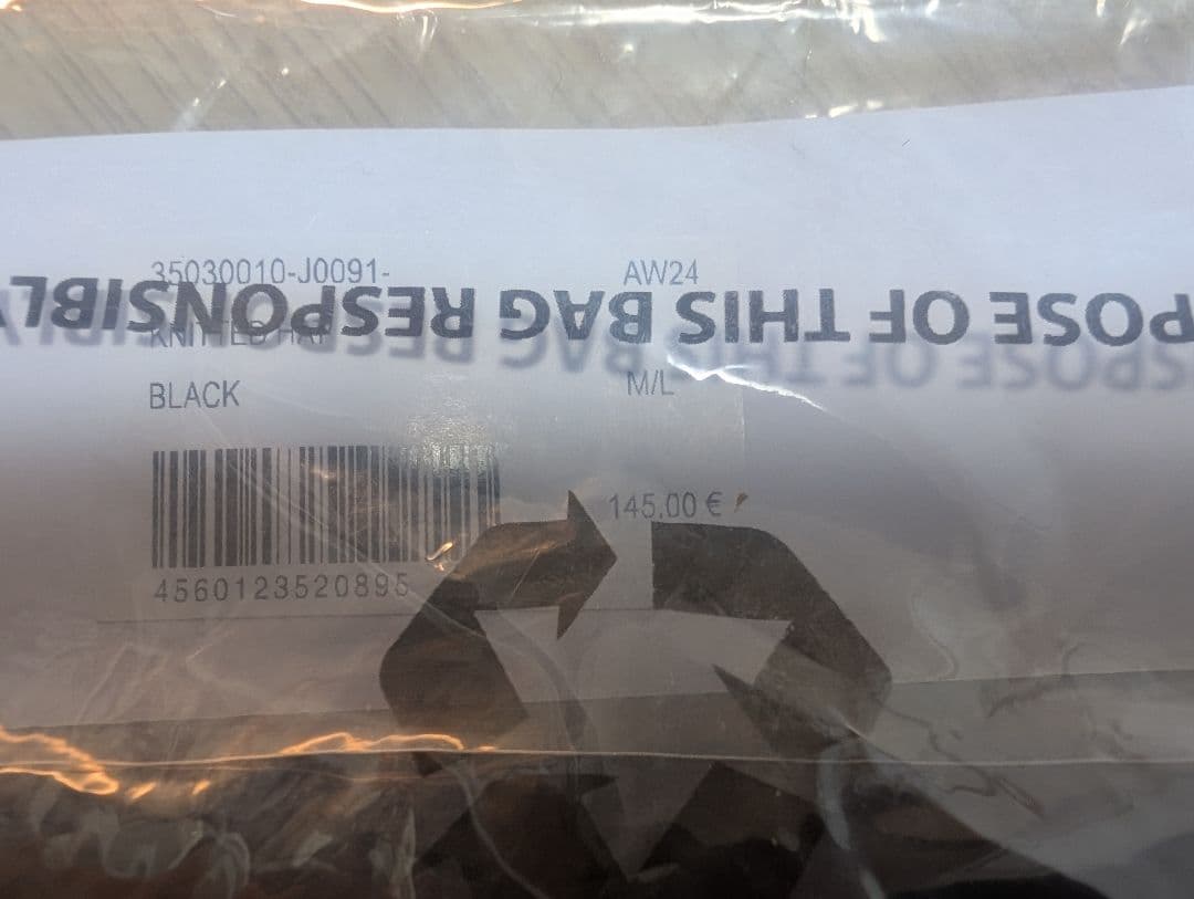 Vivienne Westwood Palace ニット帽 ブラック M