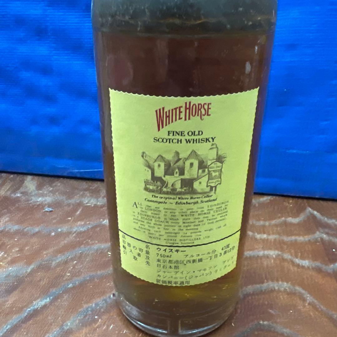 ホワイトホース スコッチウイスキー 750ml