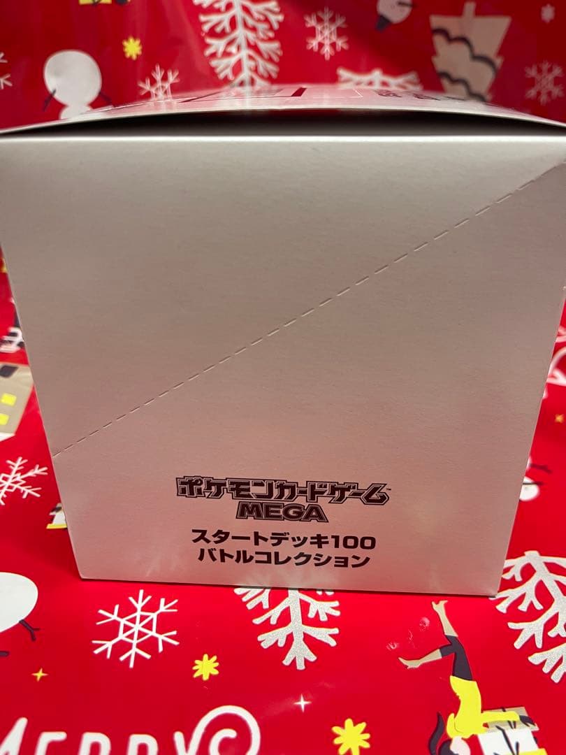 ポケモンカードゲーム MEGA スタートデッキ100 バトル10✖️2個