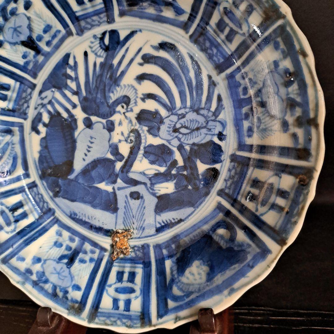 古伊万里初期　呉須染付 輪花鉢　極上祥瑞　孔雀牡丹図 　芙蓉手深皿　窯傷有り