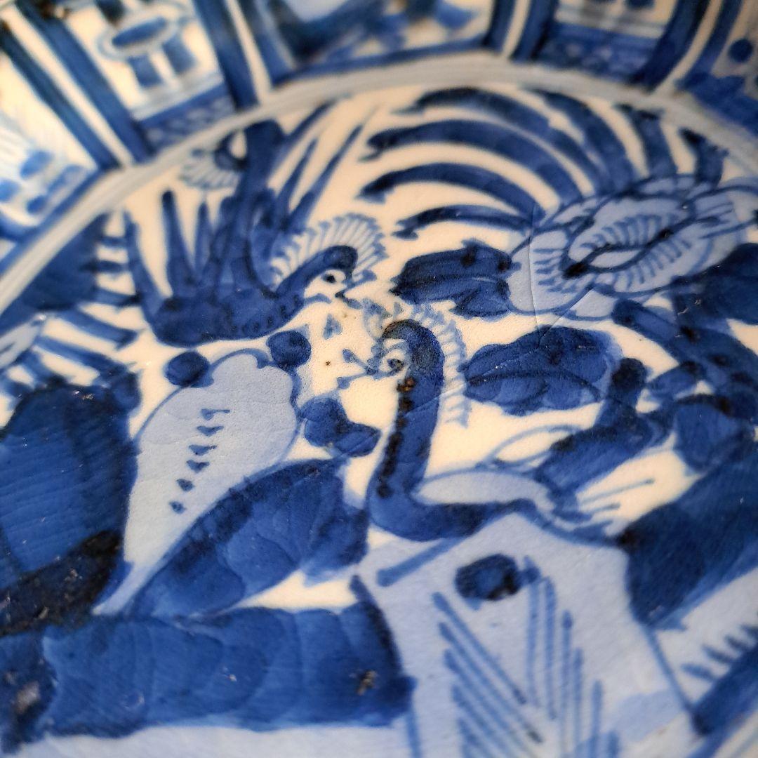 古伊万里初期　呉須染付 輪花鉢　極上祥瑞　孔雀牡丹図 　芙蓉手深皿　窯傷有り