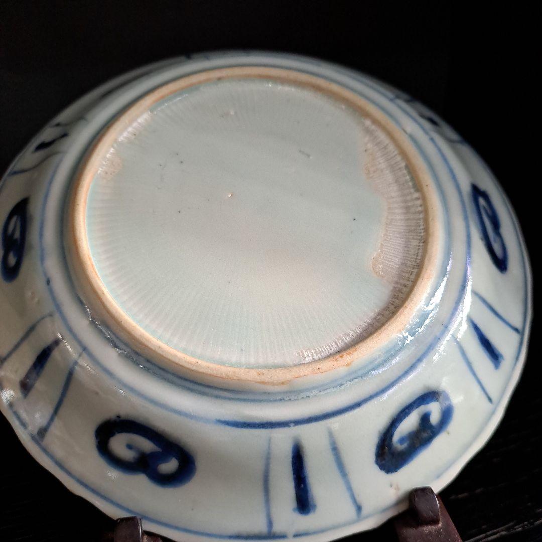 古伊万里初期　呉須染付 輪花鉢　極上祥瑞　孔雀牡丹図 　芙蓉手深皿　窯傷有り