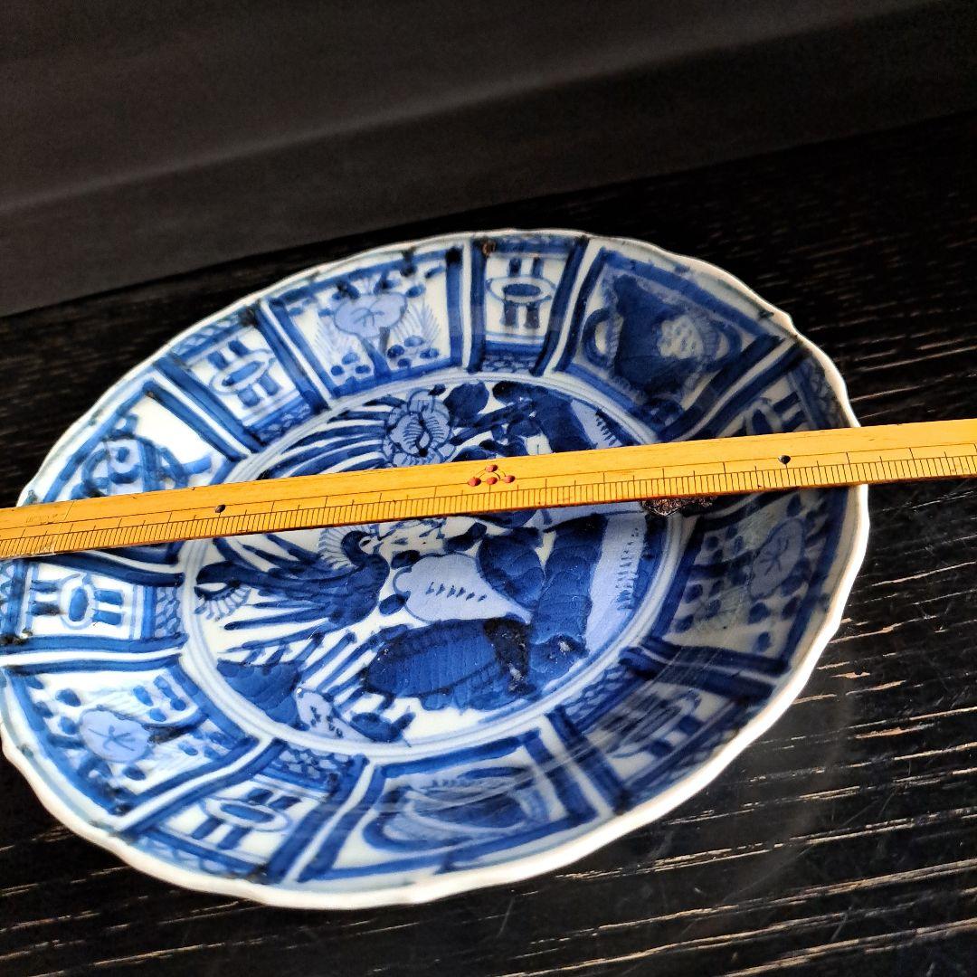 古伊万里初期　呉須染付 輪花鉢　極上祥瑞　孔雀牡丹図 　芙蓉手深皿　窯傷有り