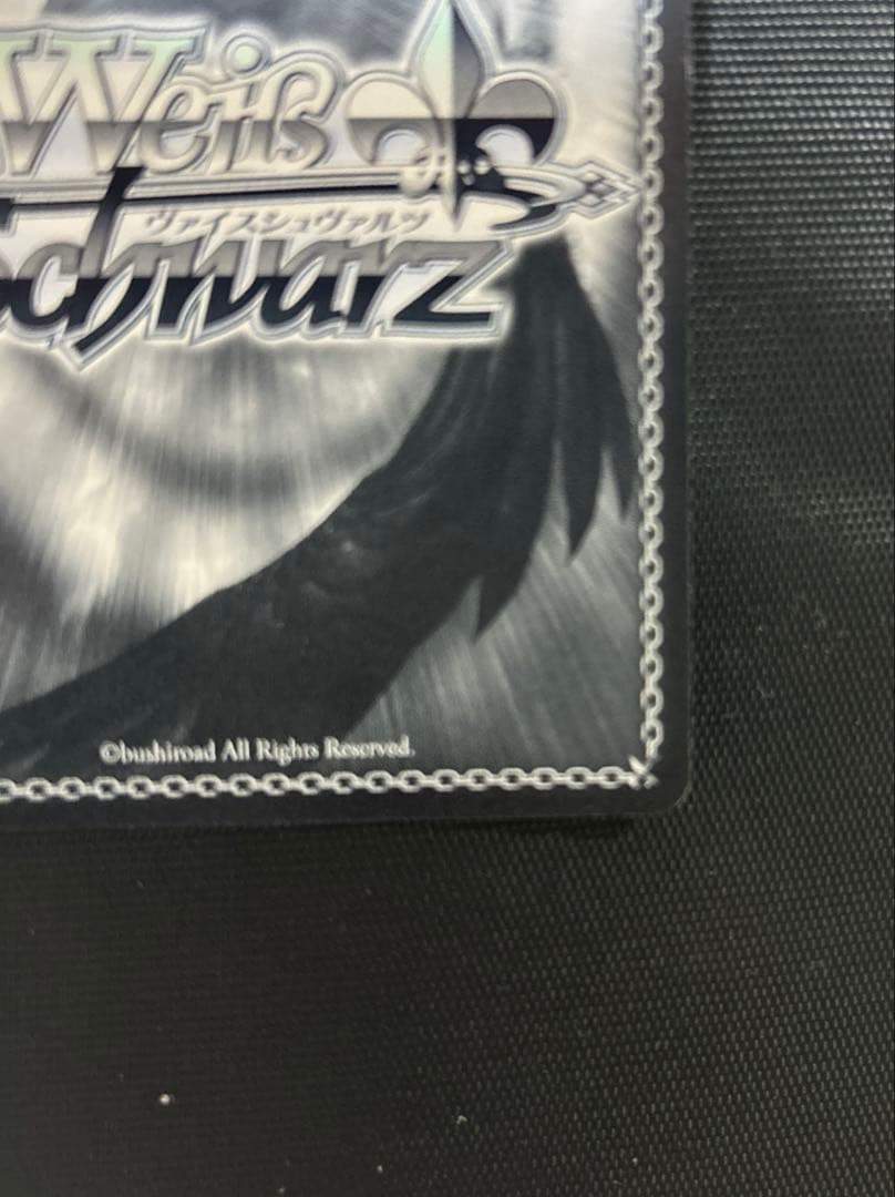 刻々帝 時崎 狂三 SP ヴァイスシュヴァルツ デートアバレット