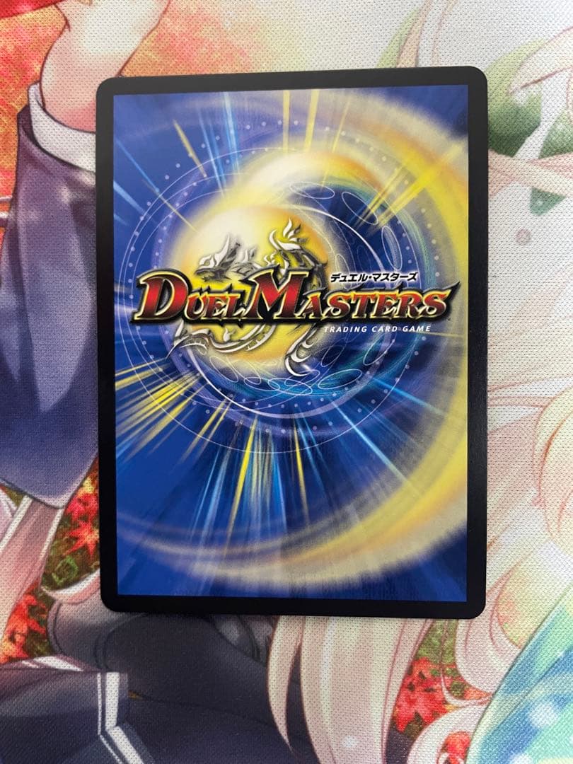 無月の頂ゼニスザーク $スザーク　金トレジャー