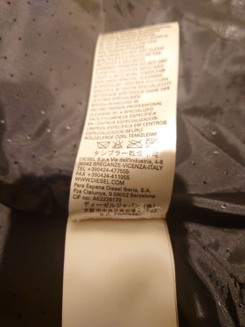 DIESEL レザー　ジャケット S ブラック　ライダース