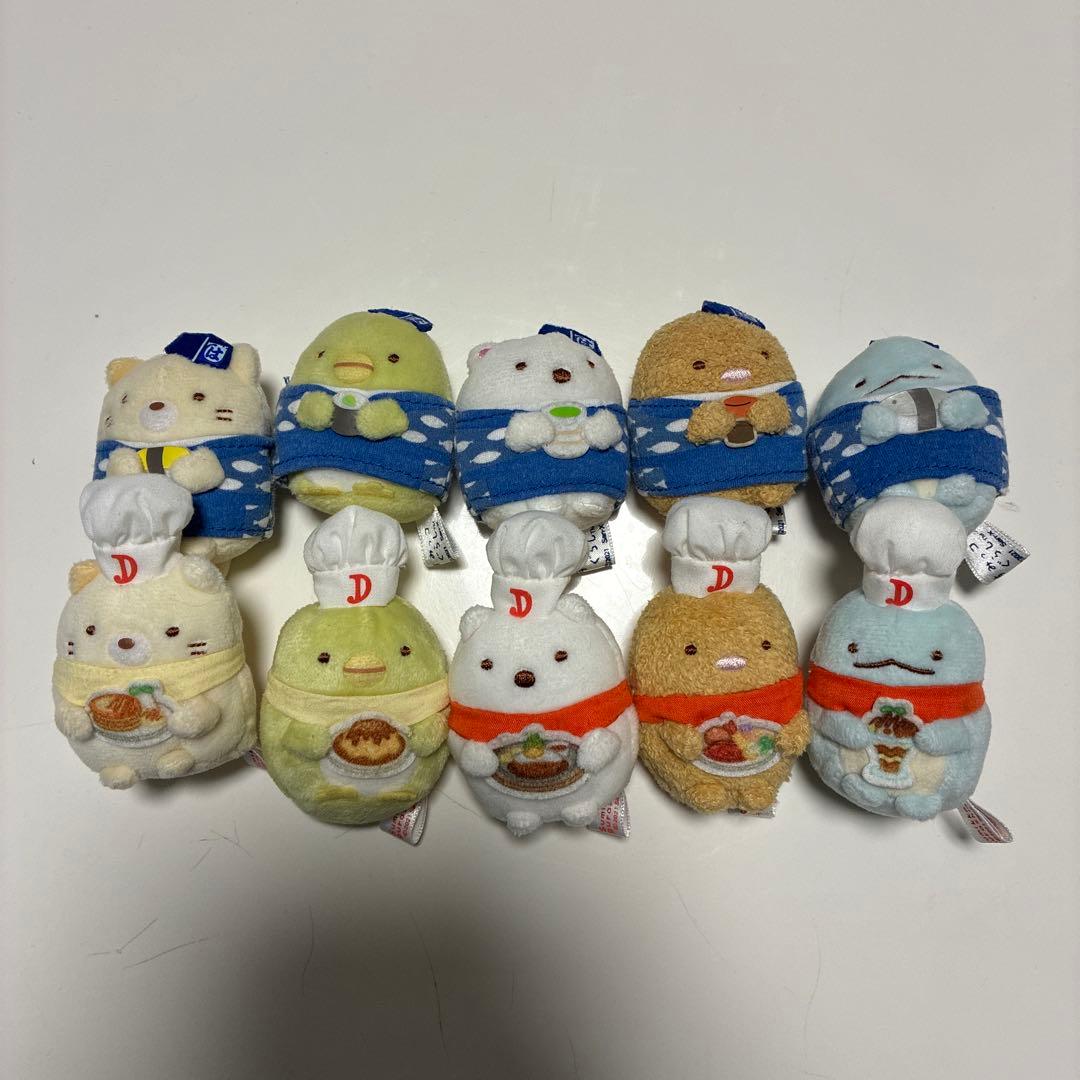 すみっコぐらし　手のりぬいぐるみ