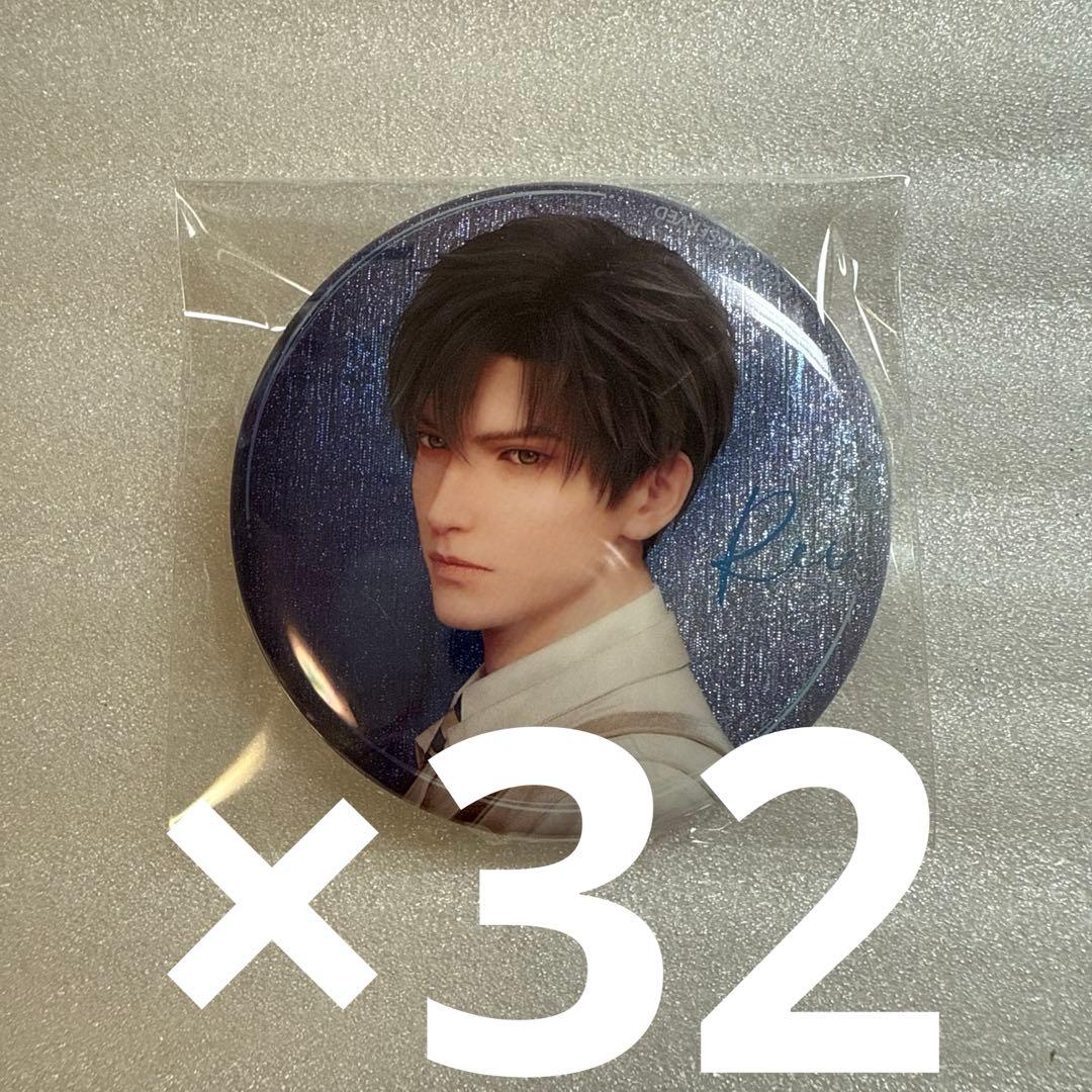 ×32バラ売り不可 缶バッジ 恋と深空 レイ スイーツパラダイス スイパラ