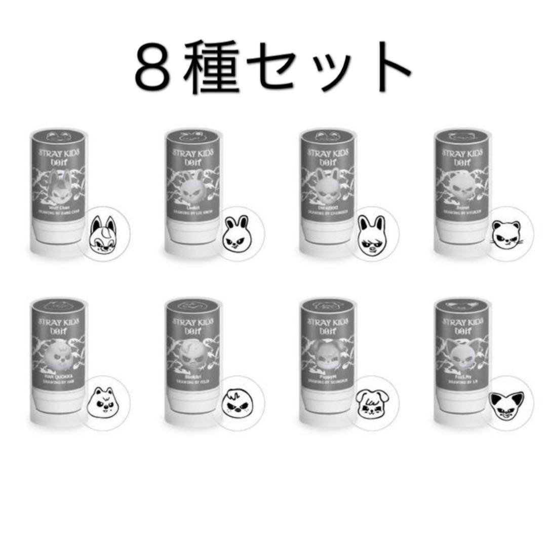 SKZOO STAMP スタンプ　スキズ　ポップアップ　コンプリート