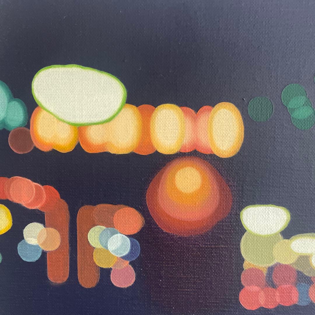 今村綾　「gate」 現代アート　検/奈良美智　村上隆　草間彌生