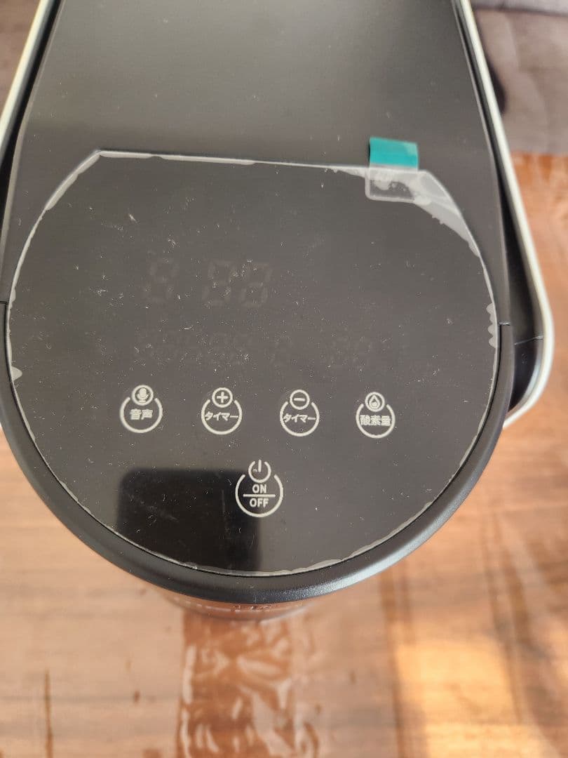 パ*ナ様 IKOU ペット酸素発生器