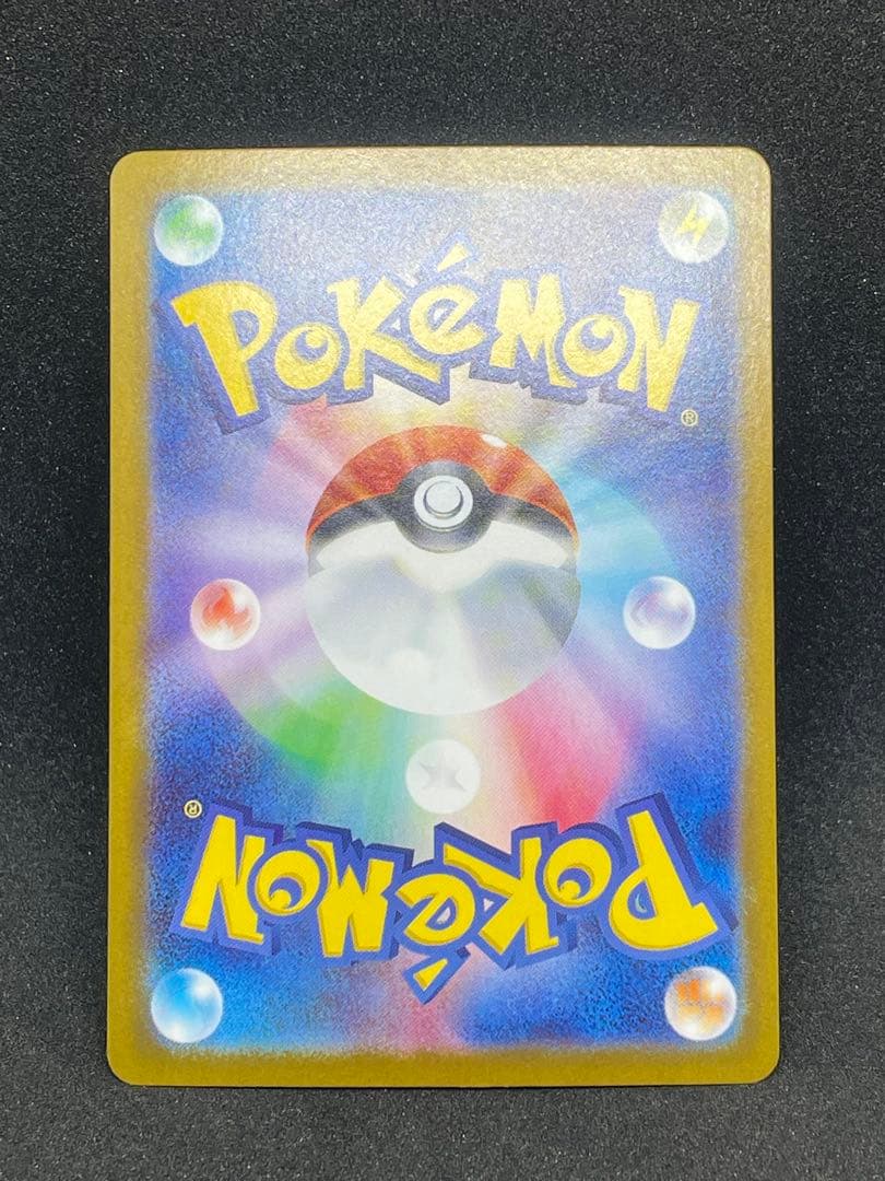 ビクティニ BWR プロモ ビクティニ争奪戦 特価