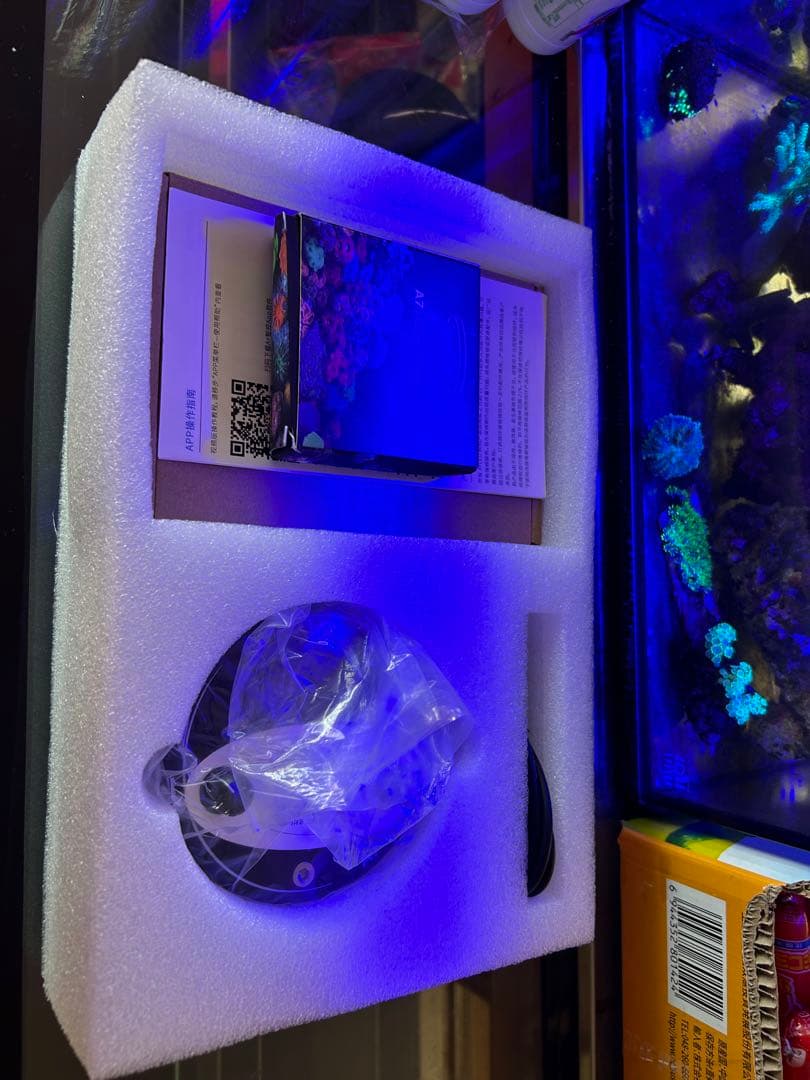 A7+ サンゴ 海水用LED