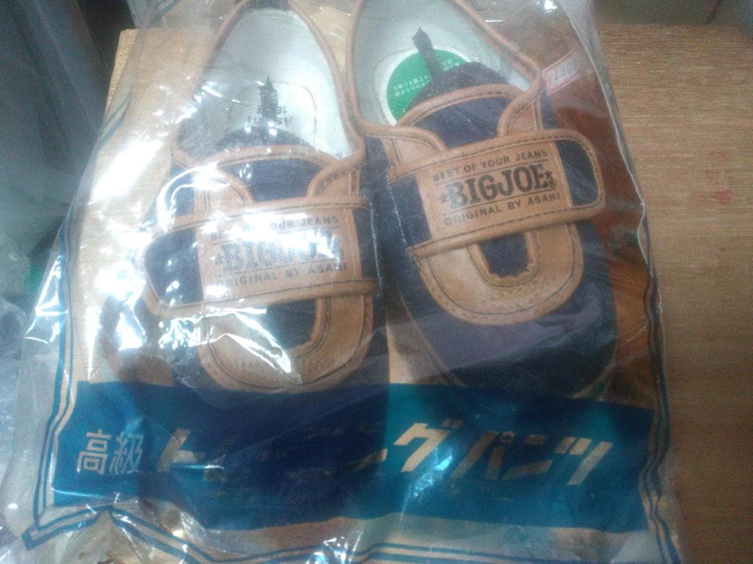 アサヒ　靴　ズック　マジック　18cm　濃紺＆茶　男の子用　昭和レトロ　未使用