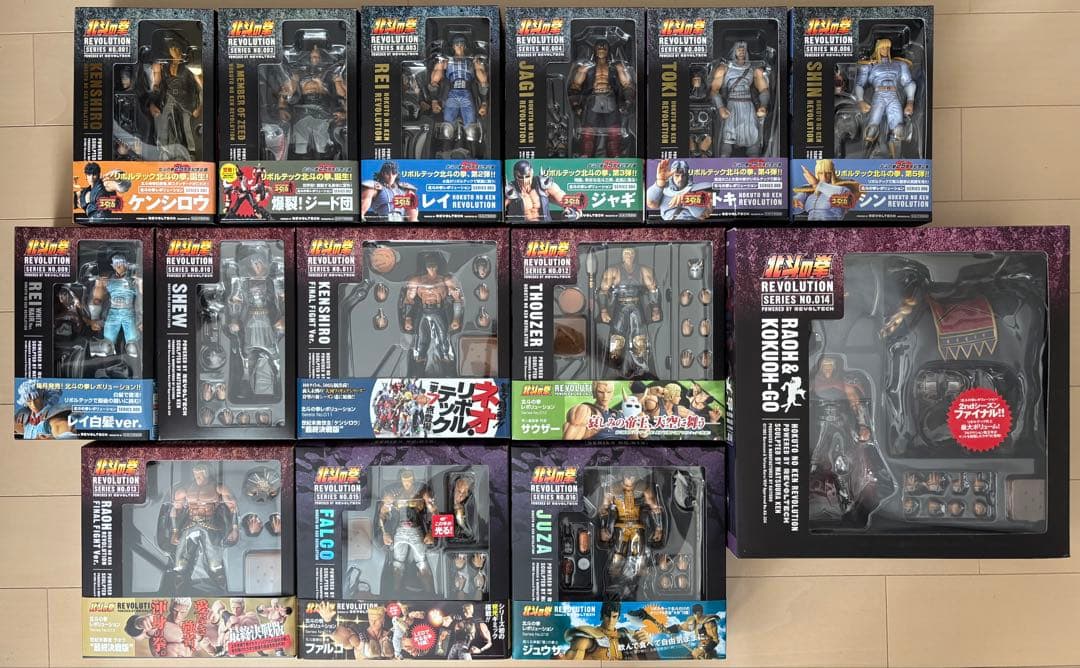 【14体セット】 北斗の拳 REVOLUTION リボルテック 海洋堂