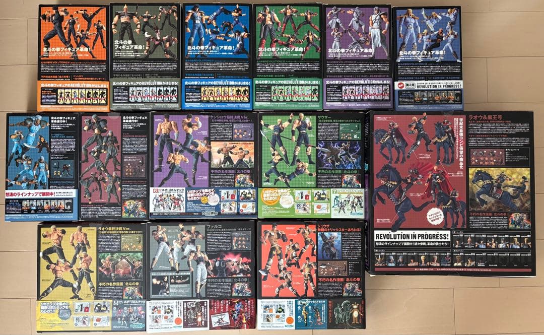 【14体セット】 北斗の拳 REVOLUTION リボルテック 海洋堂