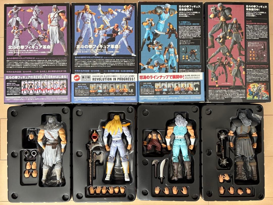 【14体セット】 北斗の拳 REVOLUTION リボルテック 海洋堂