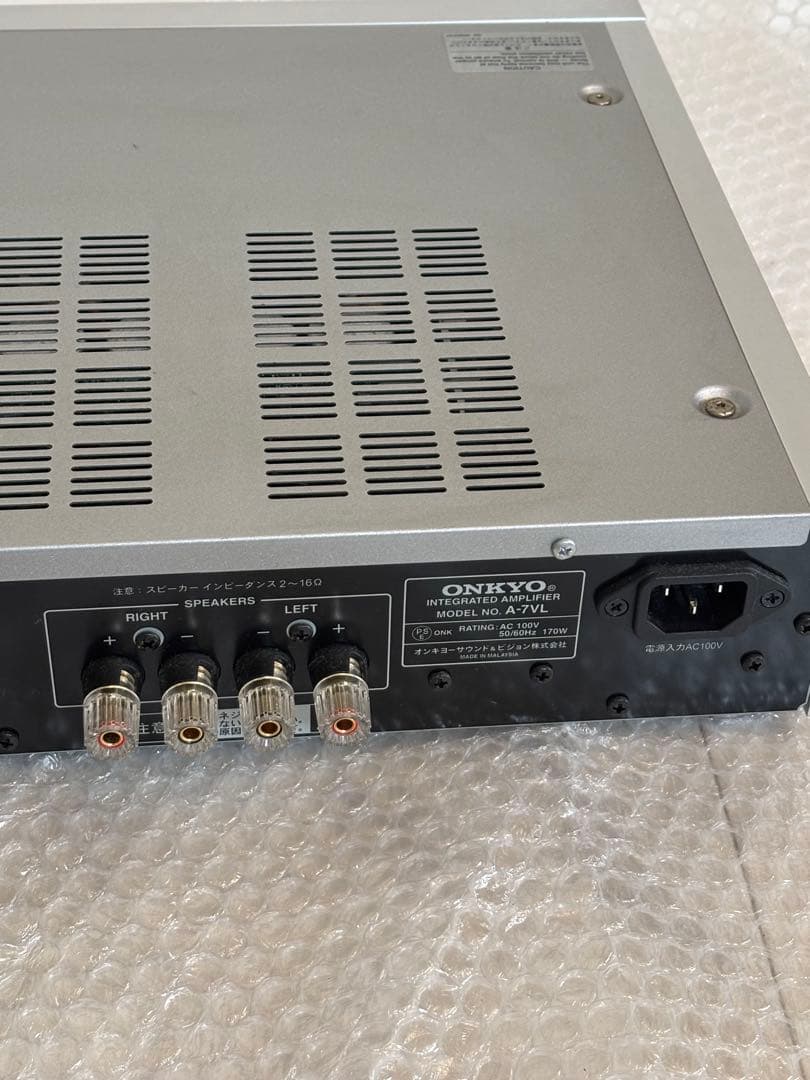 ONKYO A-7VL プリメインアンプ