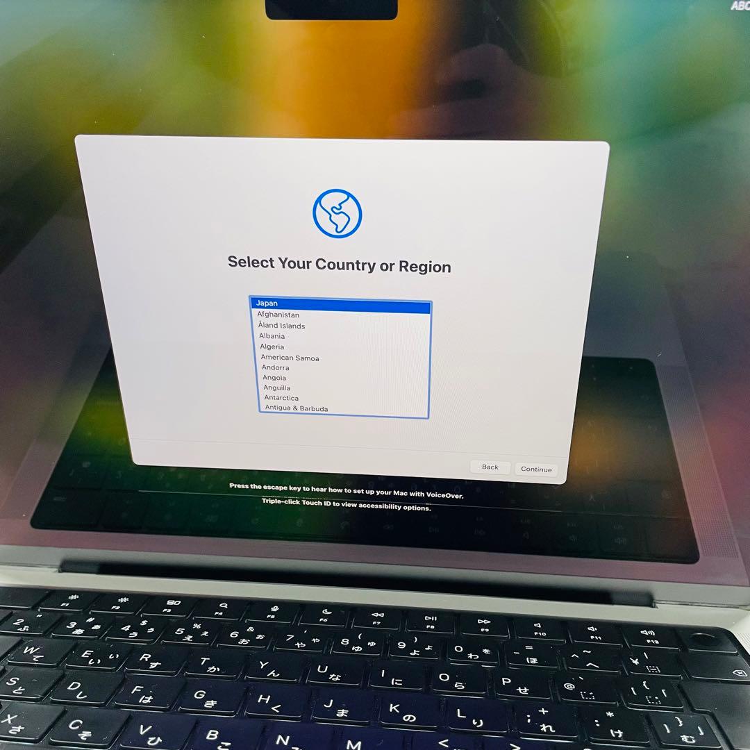 MacBook Pro 2023 M2 Pro 14インチ 16GB 512GB