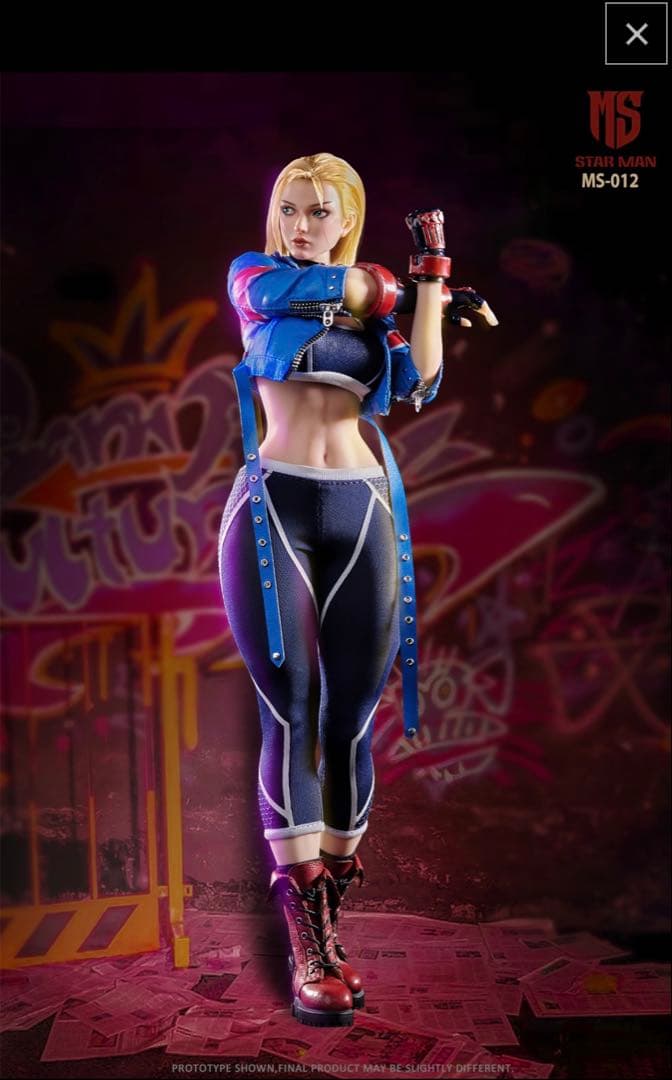 star man ms キャミィ セットフィギュア