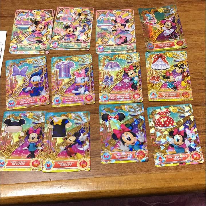 ディズニーマジックキャッスル カード