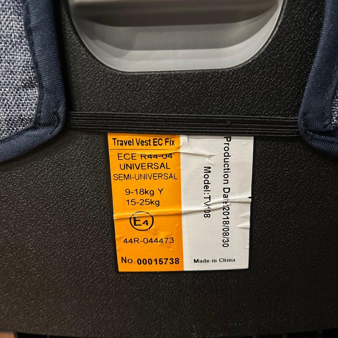 トラベルベストEC FIX