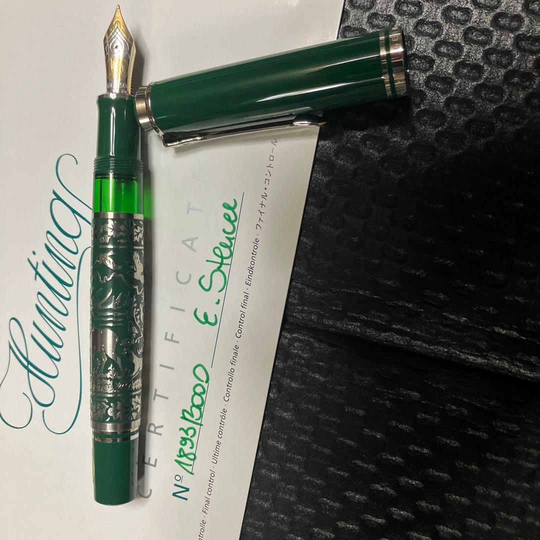 Pelikan Hunting ペリカン ハンティング 18C F 付属品完備