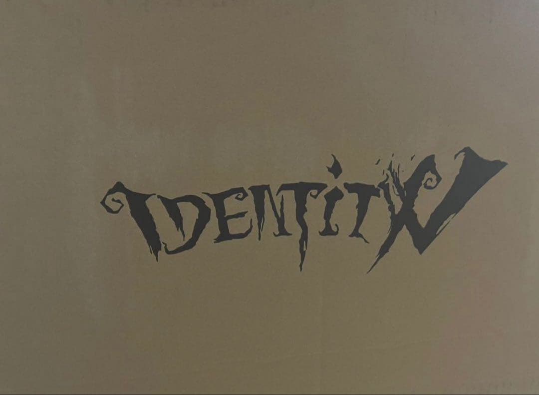第五人格 6周年限定オフラインパック 特別豪華版 Identity V 未開封
