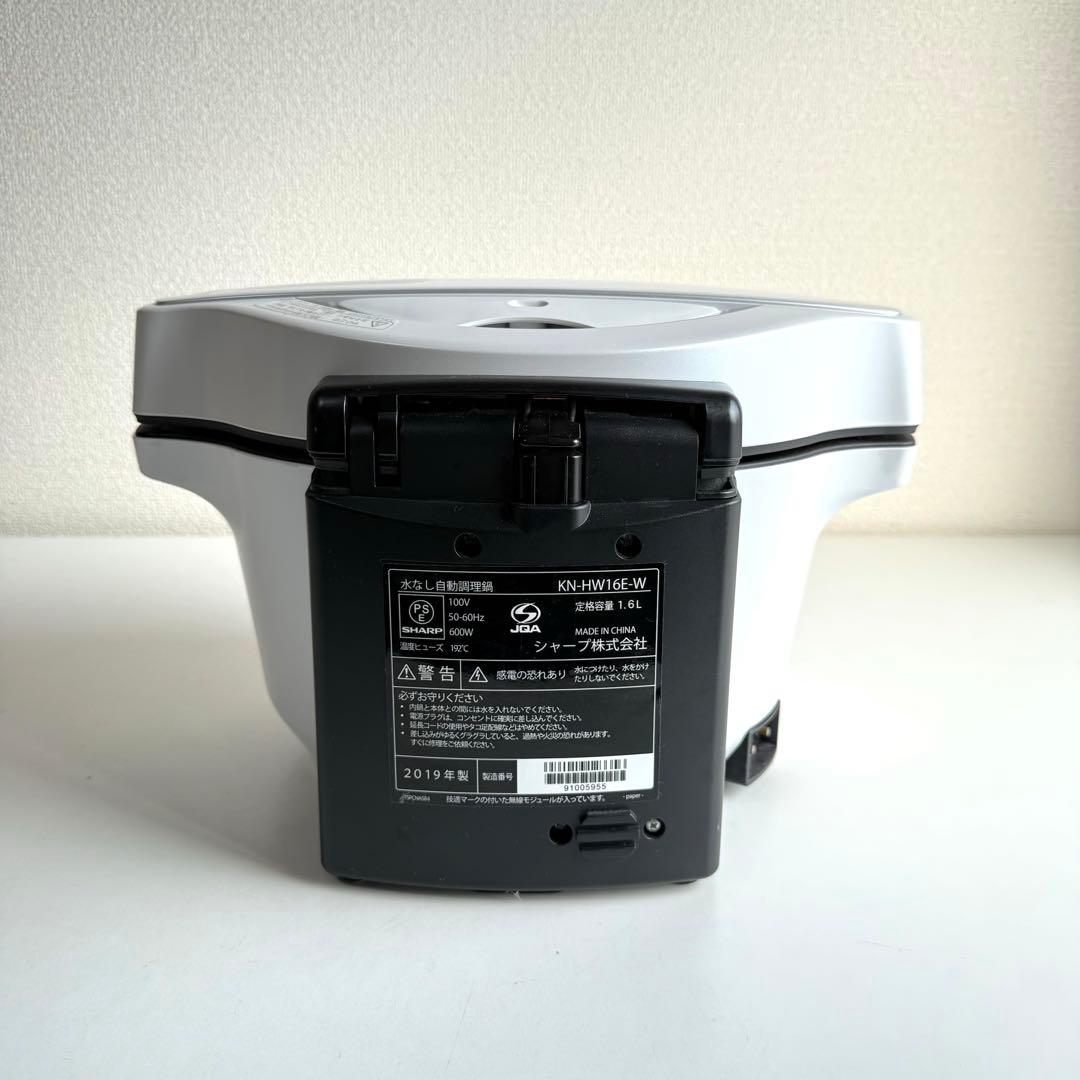 m*t様 SHARP ヘルシオ KN-HW16E-W 水なし自動調理鍋【NN12
