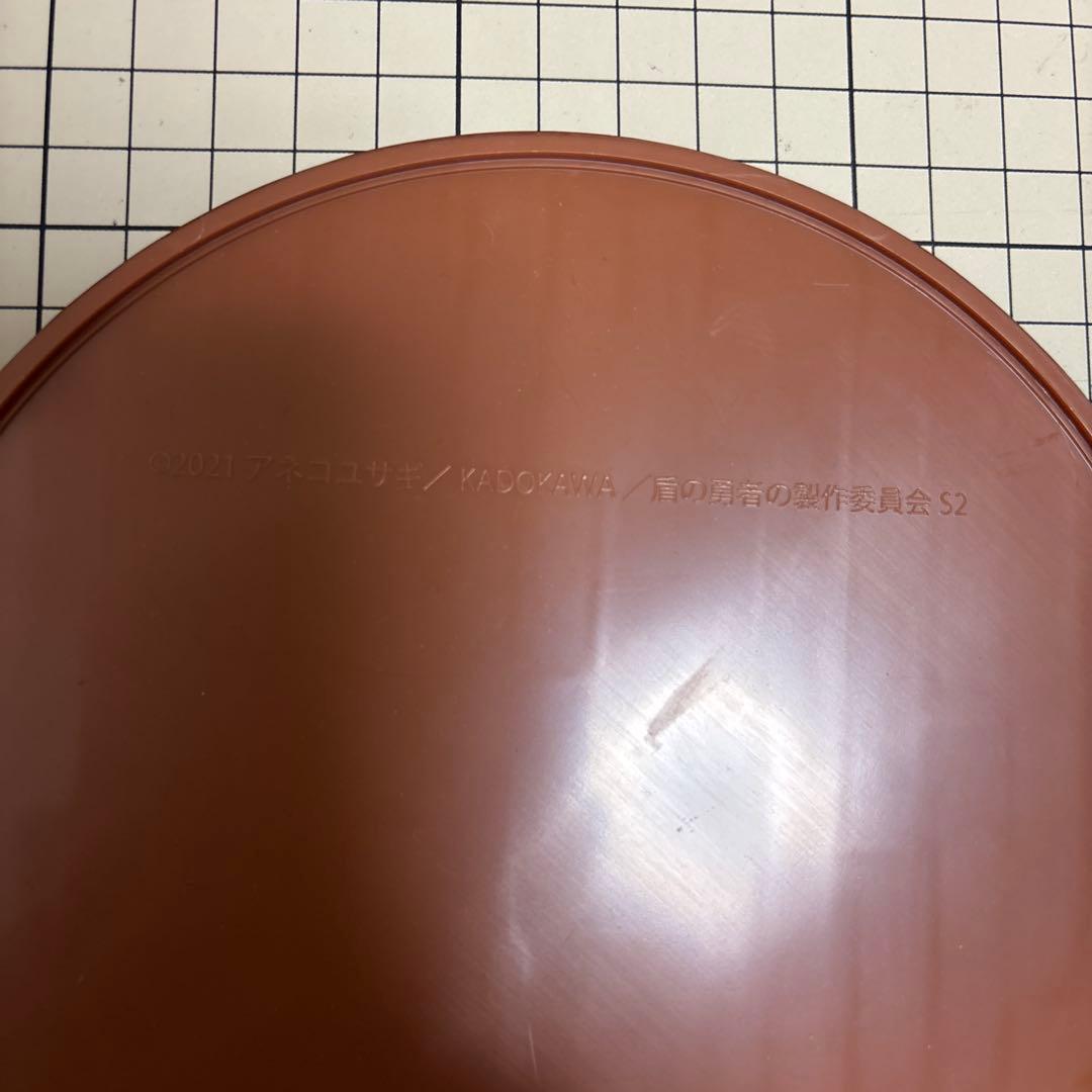 ラフタリア 幼少化ver. 1/7スケールフィギュア 盾の勇者の成り上がり