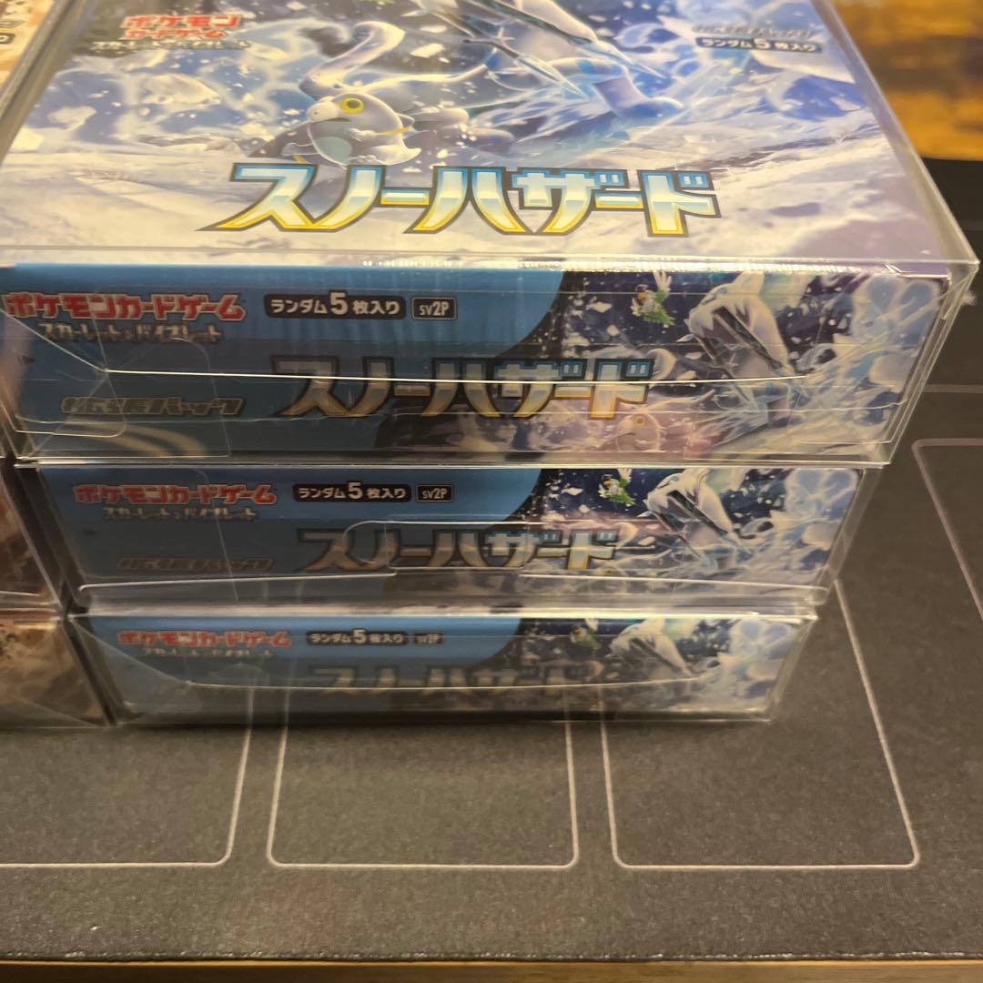 【新品・未開封】クレイ③・スノー③ 6BOXセット　シュリンク付き