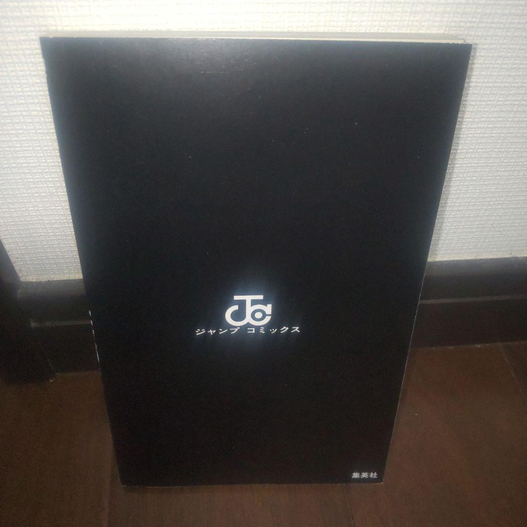 呪術廻戦 全巻セット 1-30巻 全巻初版