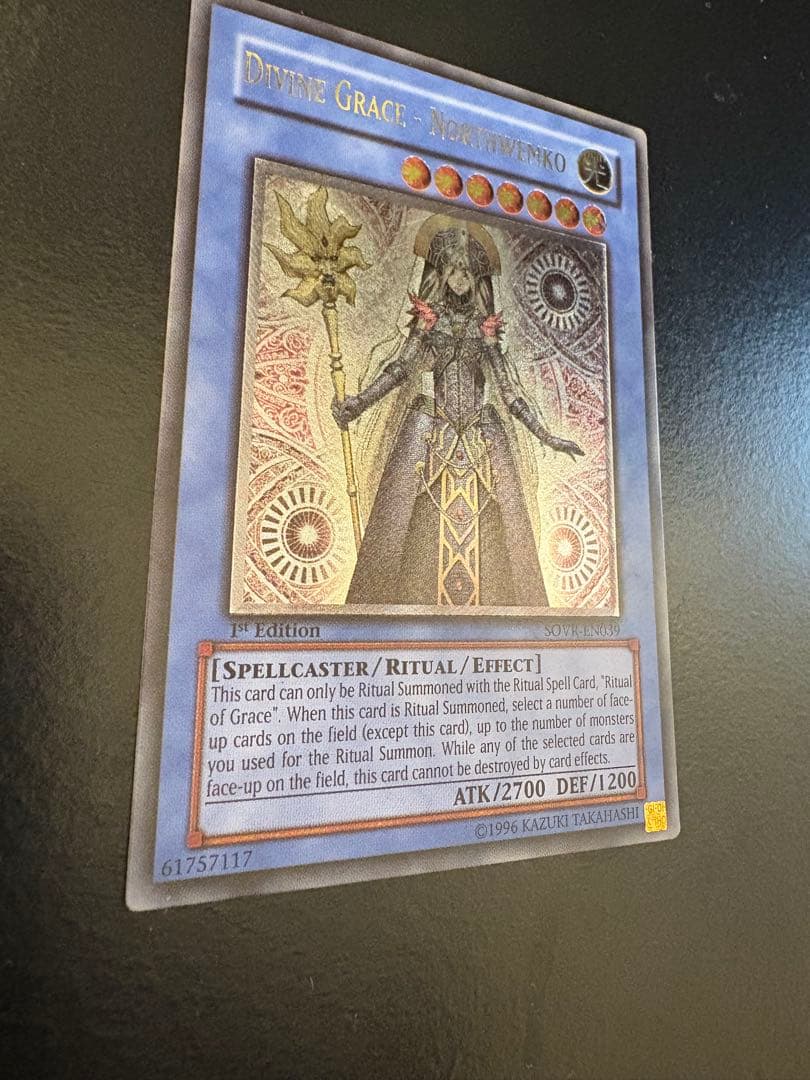 遊戯王 救世の美神ノースウェムコ レリーフ 英語 1st①